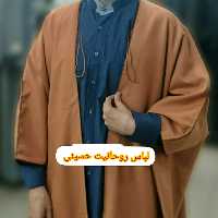 عبا فاستونی دوخت خوب در رنگ های متنوع