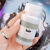بلغم زدا حلما اصلی و جوابدهی عالی