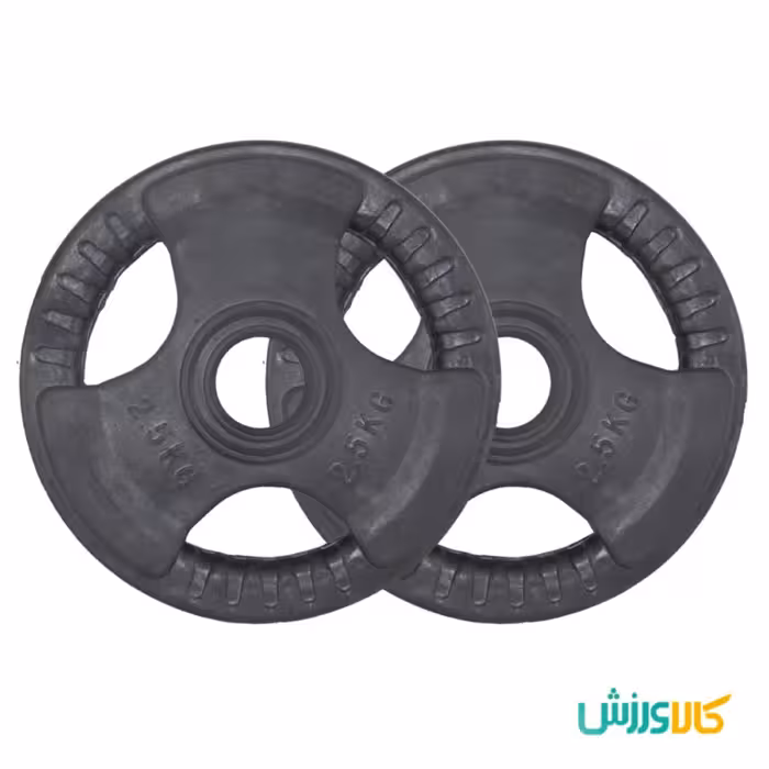 وزنه هالتر  فرمانی خانگی 2.5 کیلویی مشکی