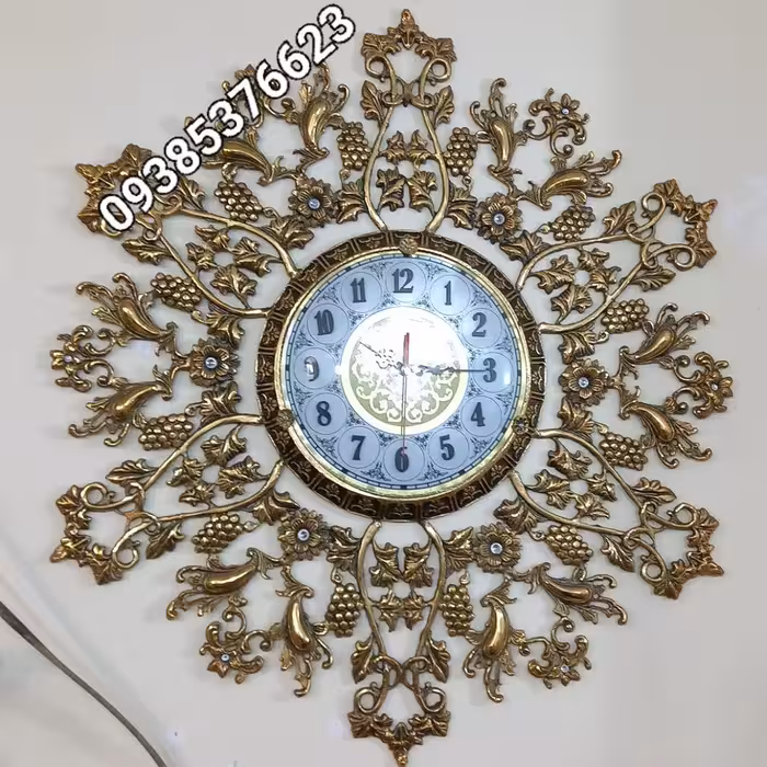 ساعت دیواری برنز مدل خورشیدی 