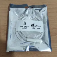 سنسور  یخچال و فریزر هیمالیا  10 کیلو اهم  سیم کوتاه