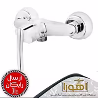 شیر توالت مدل تنسوnew 