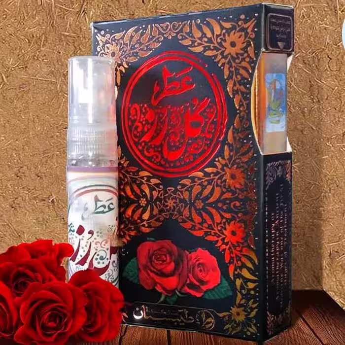 عطر طبیعی و خالص گل رز  5 گرمی ظرف اسپری شیشه ای جیبی با رایحه خنک و تیز