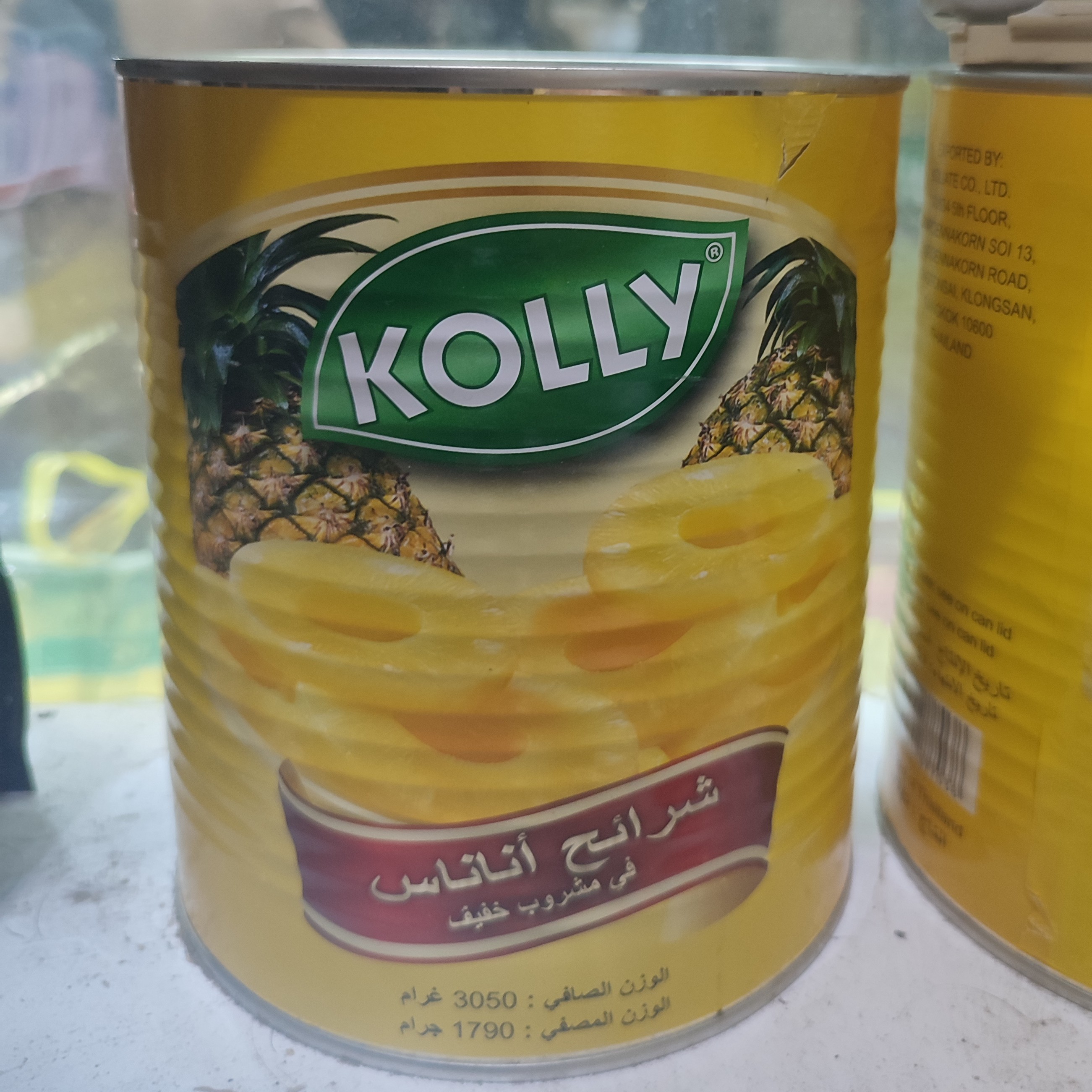کمپوت اناناس تایلندی(3 کیلویی)