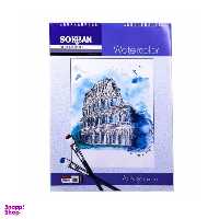 دفتر آبرنگ a3 سخان (Sokhan)