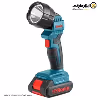 چراغ کار شارژی رونیکس مدل 8630