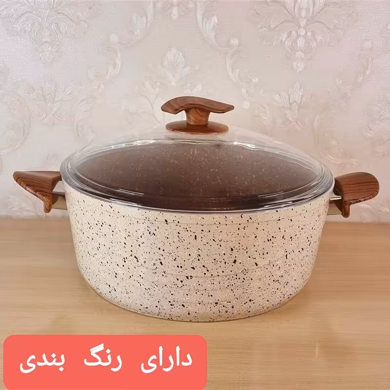 قابلمه گرانیتی سایز 30 اویز