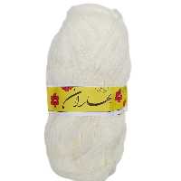 کاموا بهاران سفید کیلویی (عمده - بسته 25 عددی)(کاموا نازک دولا)