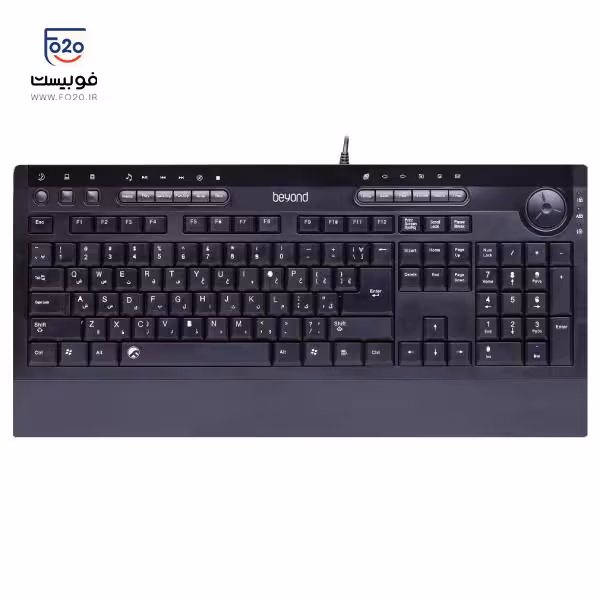 کیبورد بیاند مدل BK-8700