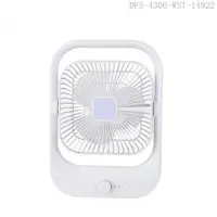 پنکه شارژی رومیزی wenningstar مدل 4306
