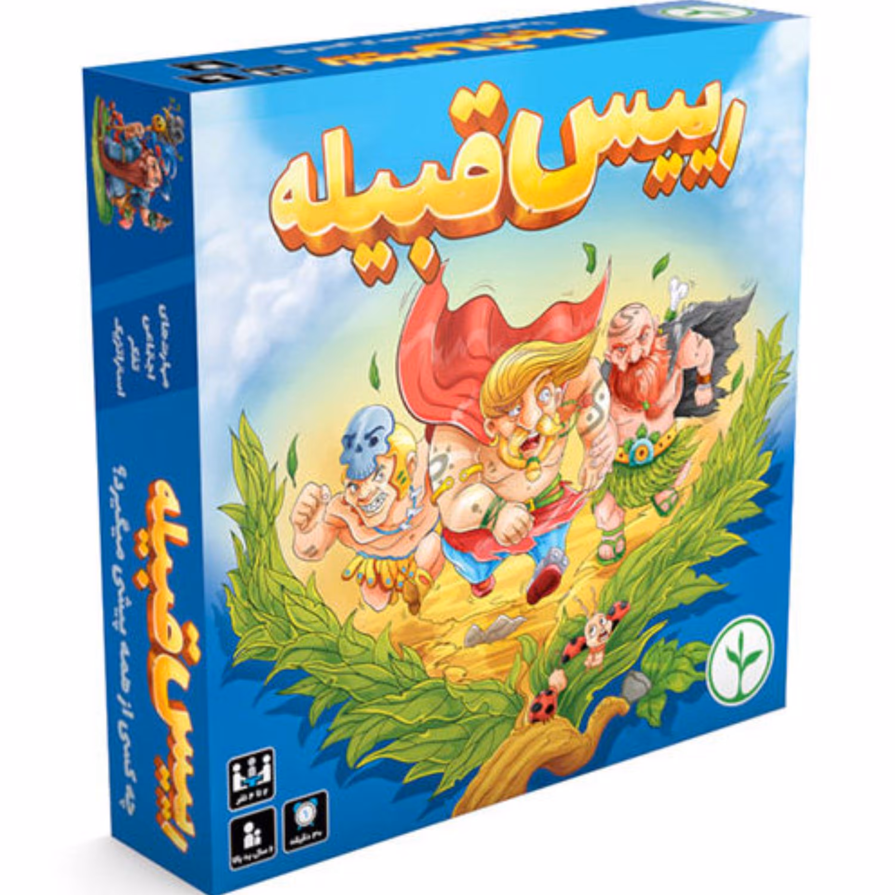 بازی فکری رییس قبیله