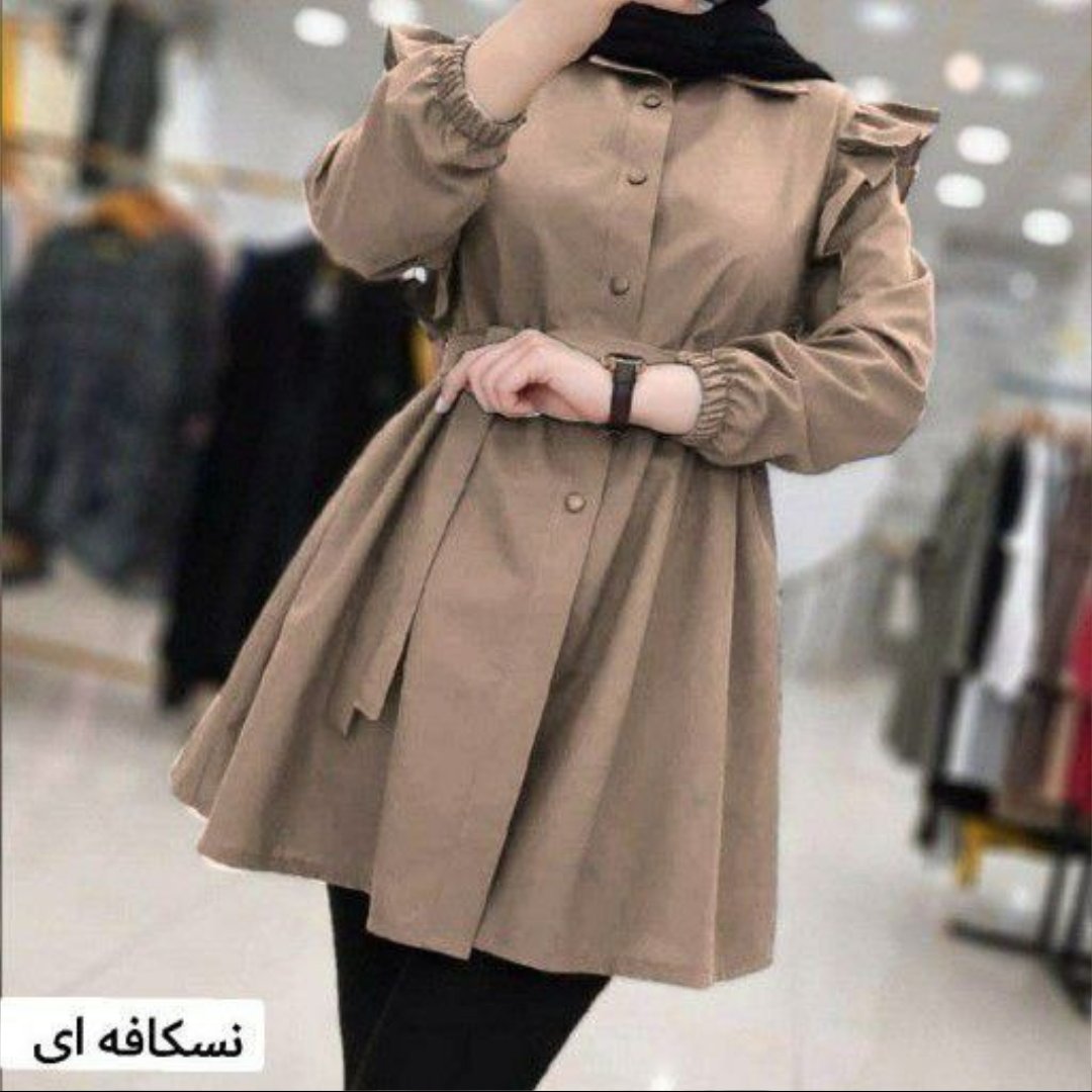 مانتو عروسکی  ویانا  جنس داکرون باکیفیت  فری سایز از 38 تا 46 مشکی طوسی روشن کالباس تیره  کله غازی نسکافه ای