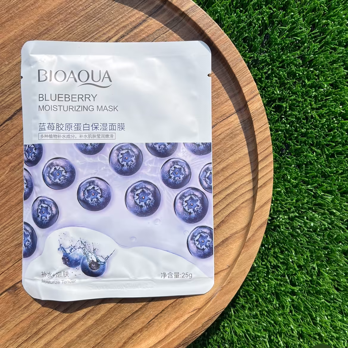 ماسک صورت بلوبری