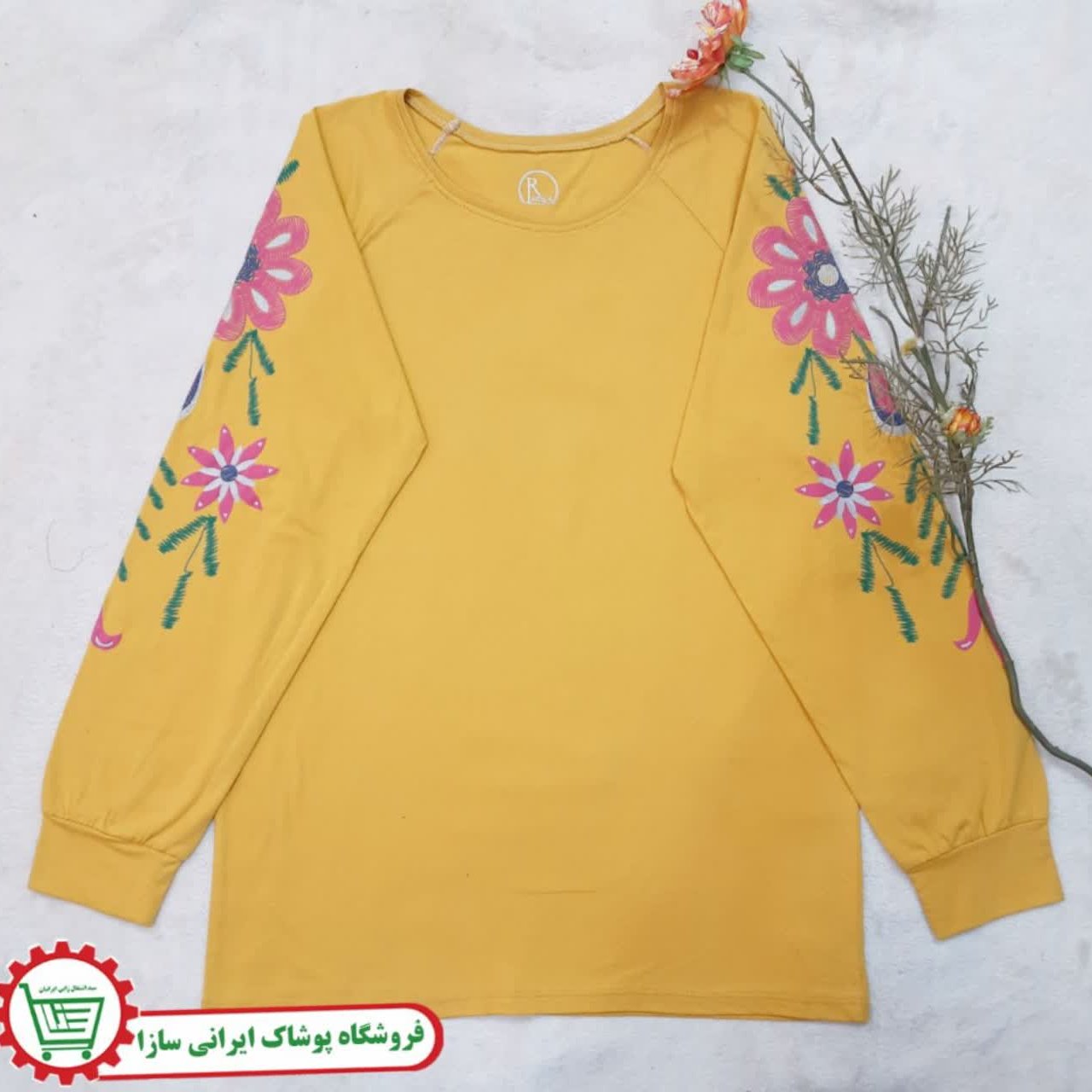 لباس آستین بلند پنبه گل روی بازو
