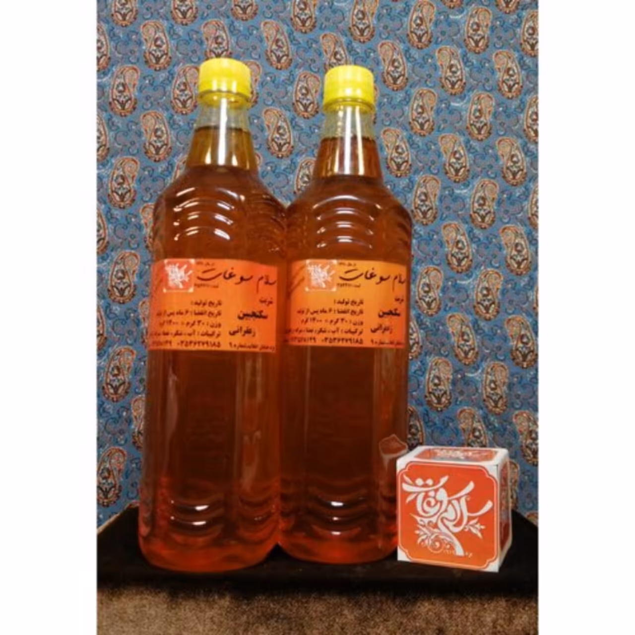 شربت سکنجبین زعفرانی اعلا