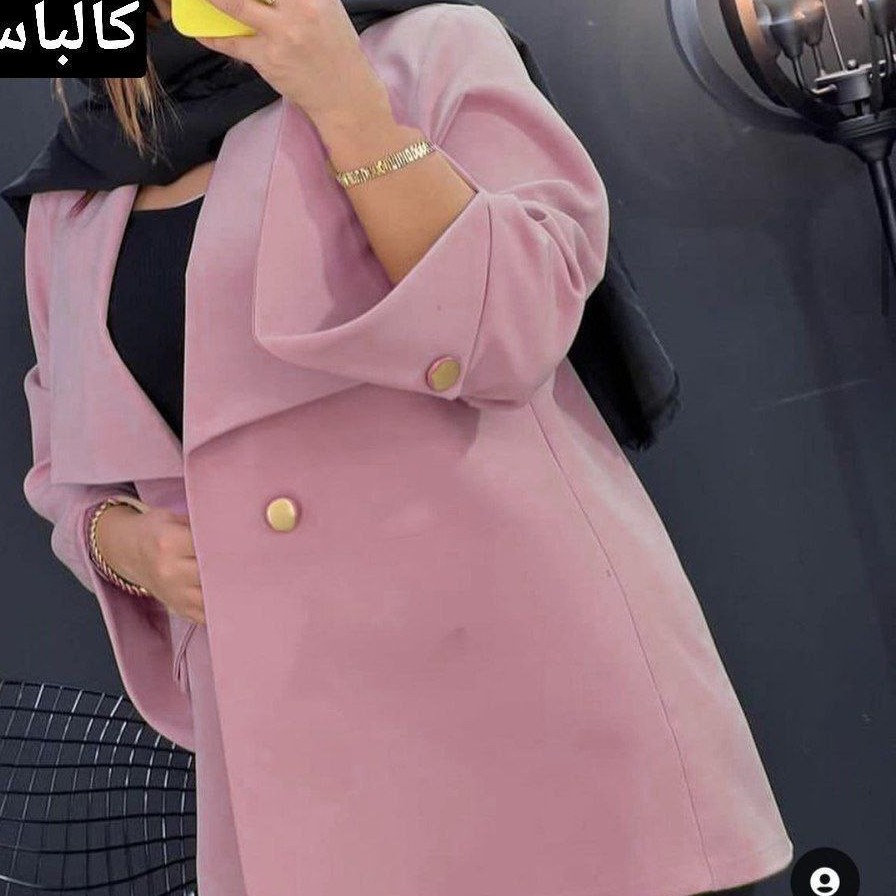 مانتو نجمه جنس مازراتی قد کار 80