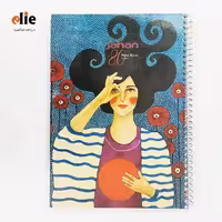 دفتر 80 برگ سیمی مجلد جهان طرح 57