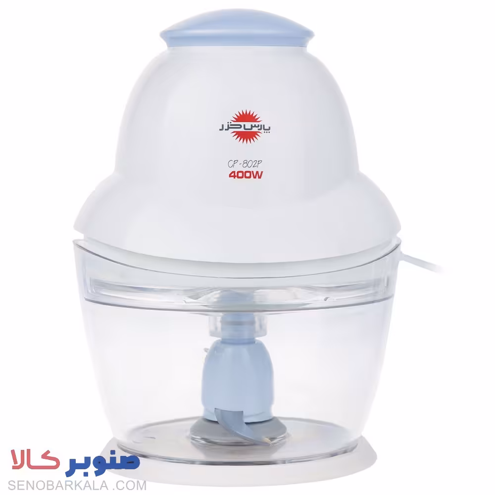 خرد کن پارس خزر مدل CP-802P - صنوبرکالا