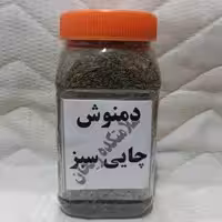 دمنوش چایی سبز در پت پلاستیکی 190 گرم خالص 5 ستاره صدرا
