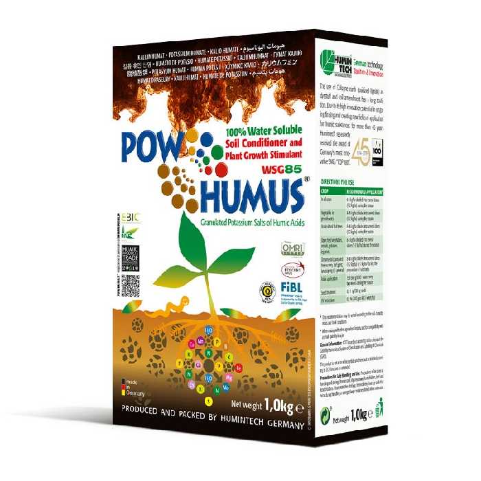کود اسید هیومیک پوهوموس آلمانی 1 کیلویی