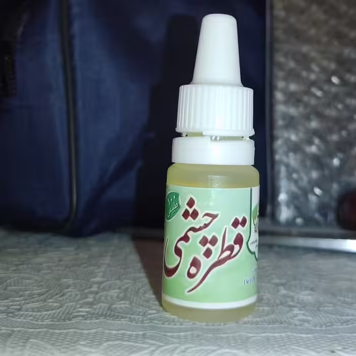 قطره چشمی  ( 10cc)