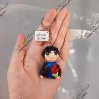 جاکلیدی بچه، بچه مهمونی، جاکلیدی فانتزی، ست دوستی، پشه مهمونی، تو رو سننه، کیوت، آویز ماشین