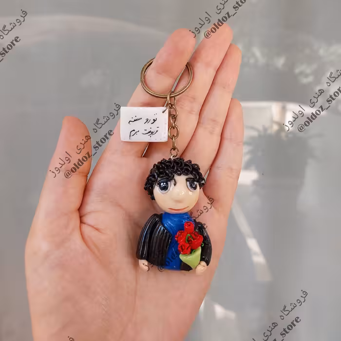 جاکلیدی بچه، بچه مهمونی، جاکلیدی فانتزی، ست دوستی، پشه مهمونی، تو رو سننه، کیوت، آویز ماشین