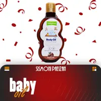 روغن بدن نوزاد 200 میل بی بی لند 