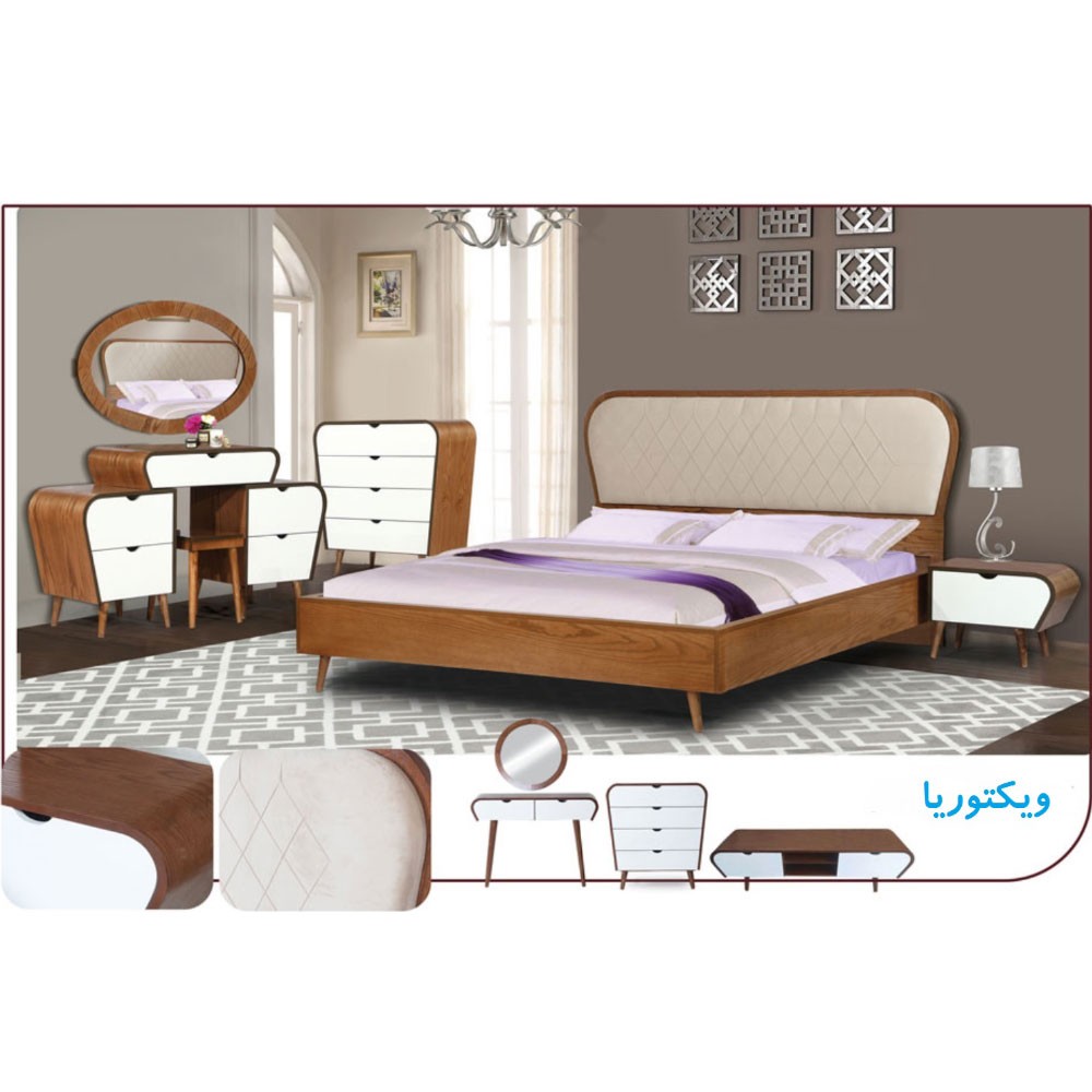 سرویس خواب دونفره ام دی اف مدل ویکتوریا