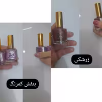 لاک وانورا