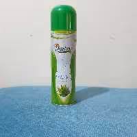 اسپری موبر رینبو مدل Aloevera حجم 200 میلی لیتر 