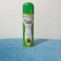 اسپری موبر رینبو مدل Aloevera حجم 200 میلی لیتر 