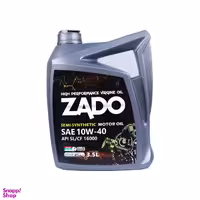 روغن موتور خودرو زادو مدل SAE 10W40-16000-SL حجم 3.5 لیتر