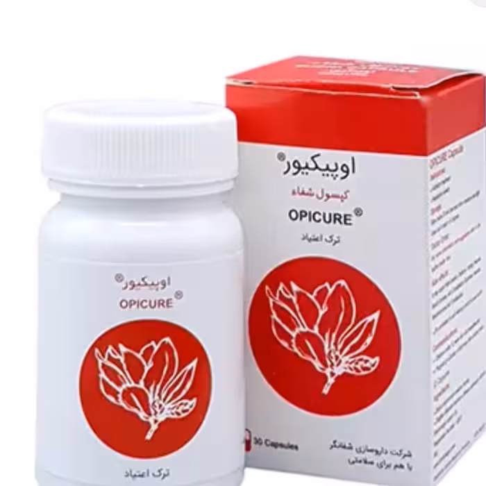 حب الشفاء ترکیب گیاهی