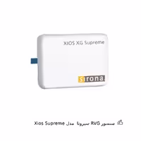 سنسور RVG Sirona مدل Xios