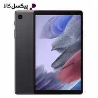 تبلت 8.7 اینچی سامسونگ مدل Galaxy Tab A7 Lite-T225 ظرفیت 32 گیگابایت و رم 3 گیگابایت
