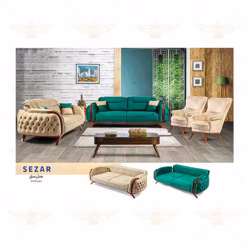 مبل 8 نفره سزار