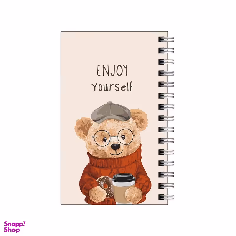 دفترچه یادداشت مدل to do list طرح با خودت صفا کن تدی کد 9309911