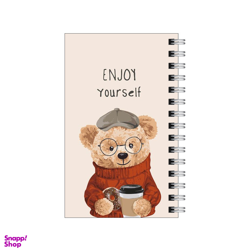 دفترچه یادداشت مدل to do list طرح با خودت صفا کن تدی کد 9309911