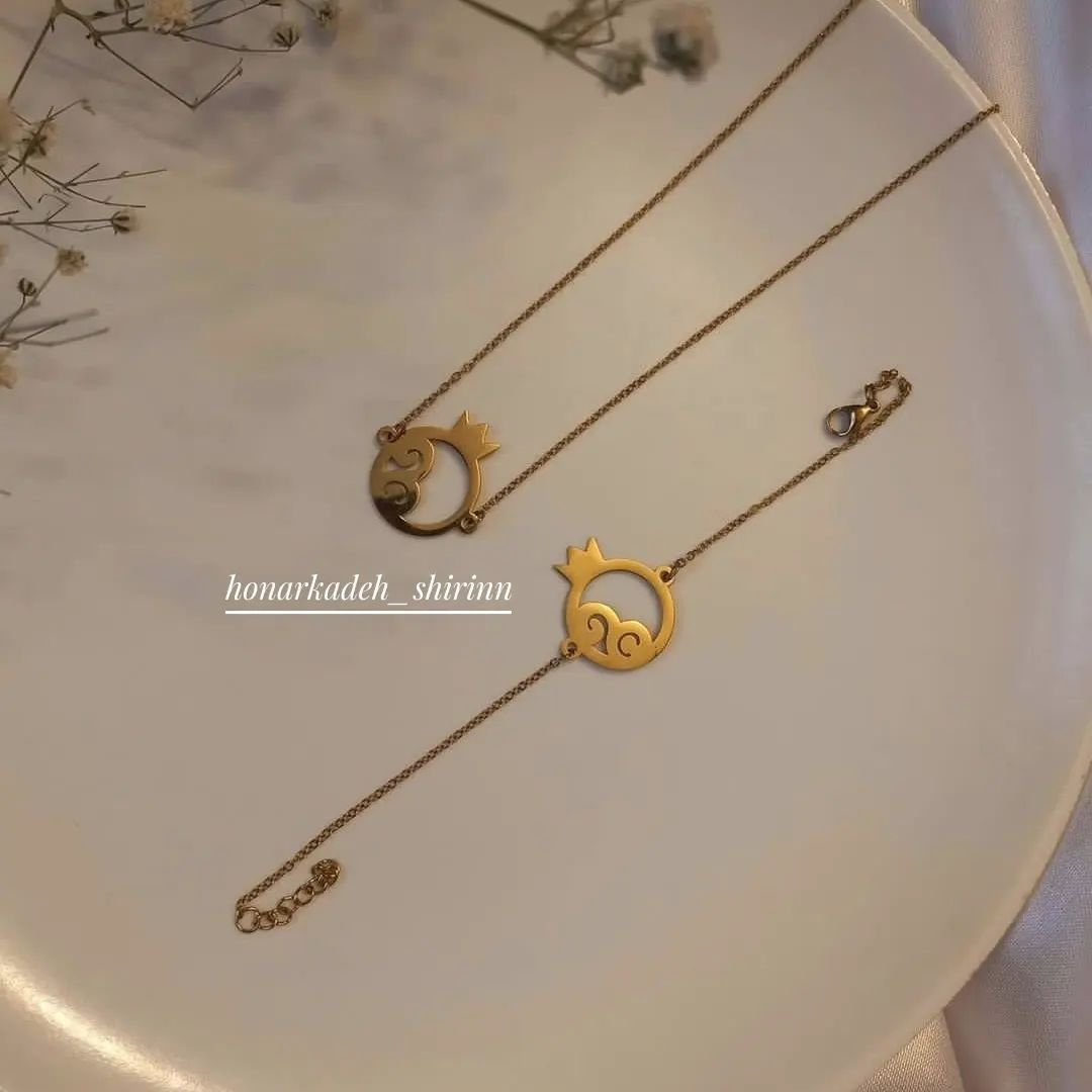 ست تمام استیل انار