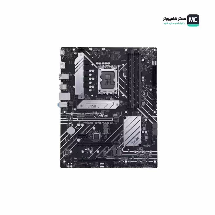 قیمت و خرید مادربرد ایسوس PRIME H670 PLUS D4 | مستر کامپیوتر | آسوده خرید کنید