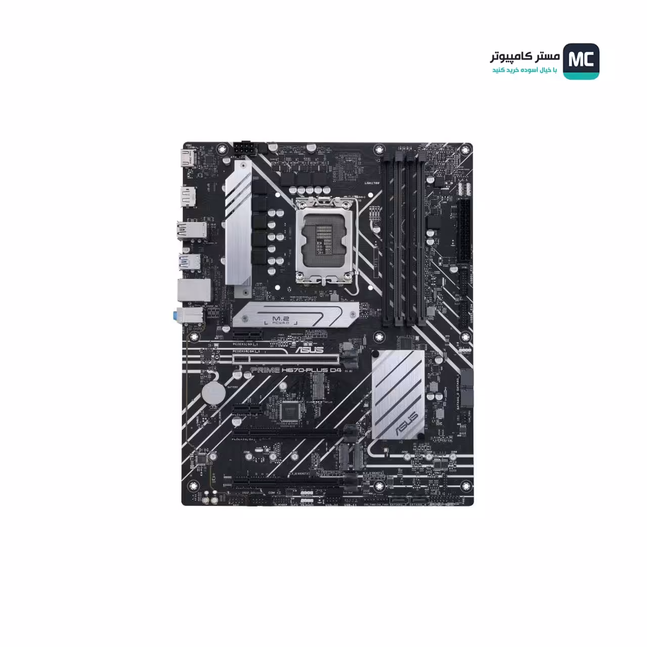 قیمت و خرید مادربرد ایسوس PRIME H670 PLUS D4 | مستر کامپیوتر | آسوده خرید کنید