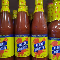 سس فلفل خروسی متوسط(175میل)آمریکایی