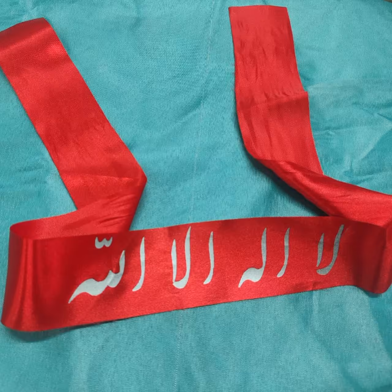 سربند ساتن گره ای 