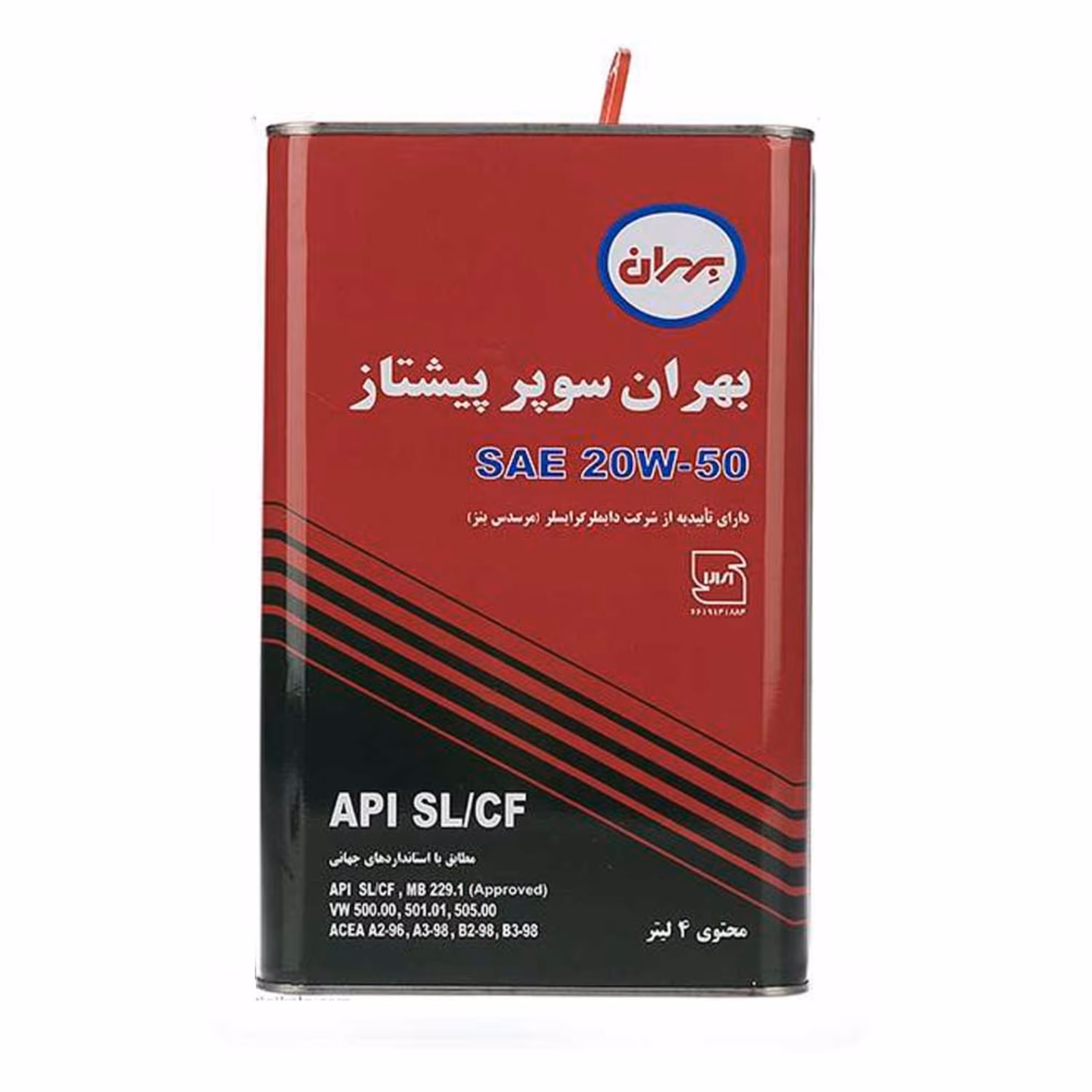 روغن موتور خودرو بهران سوپر پیشتاز 50-20 4 لیتری