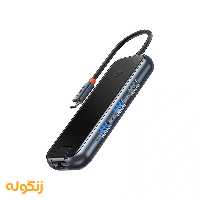 هاب 6 پورت بیسوس Baseus AcmeJoy 6-Port Type-C HUB Adapter مدل WKJZ010313 - زنگوله