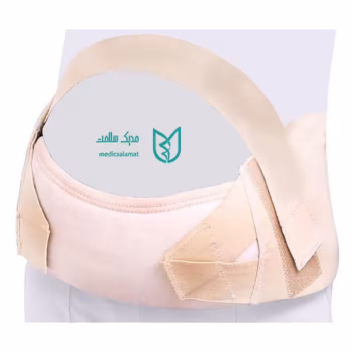 شکم بند و کمر بند بارداری ویونا دو تیکه Viona