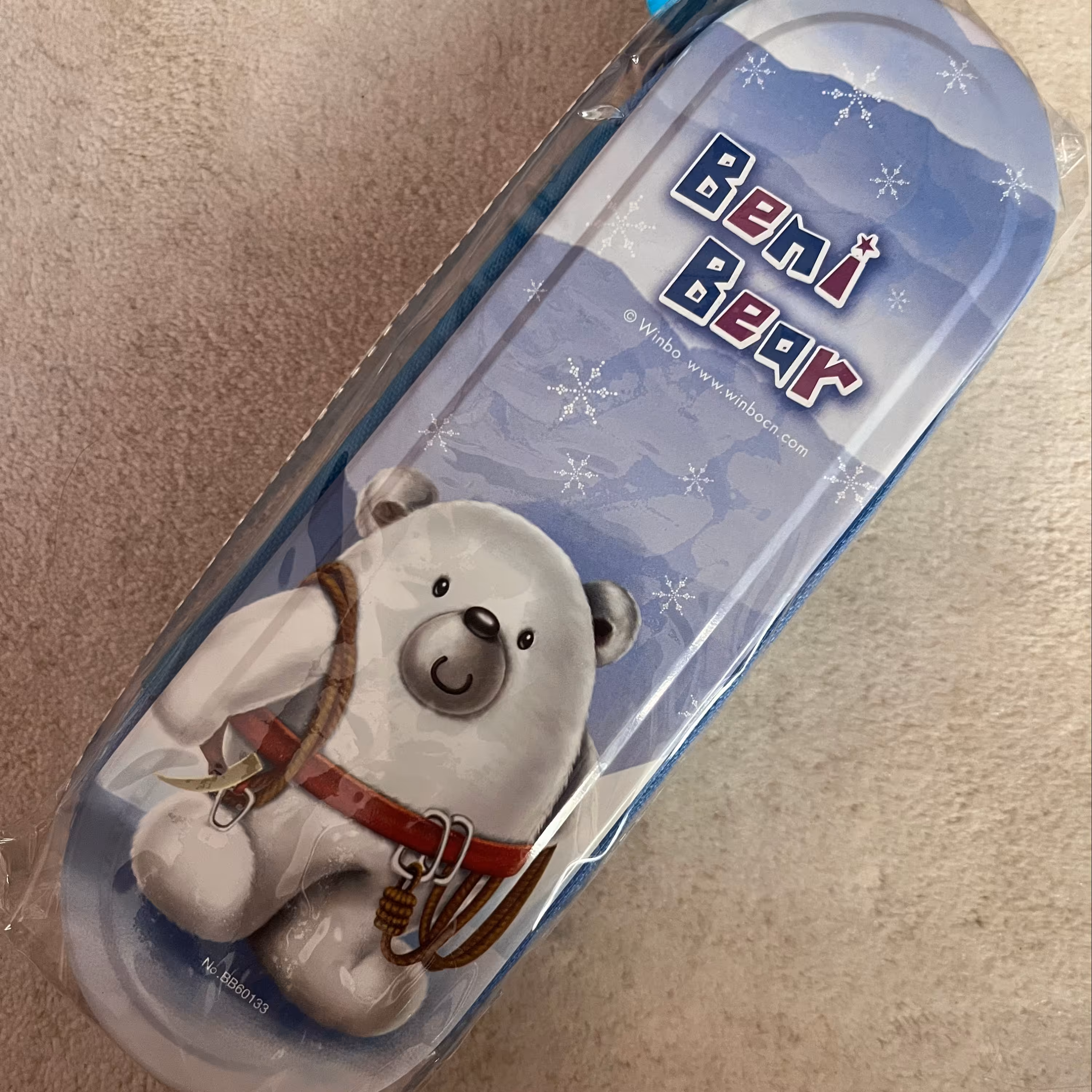 جامدادی فلزی زیپ دار آبی خرسی