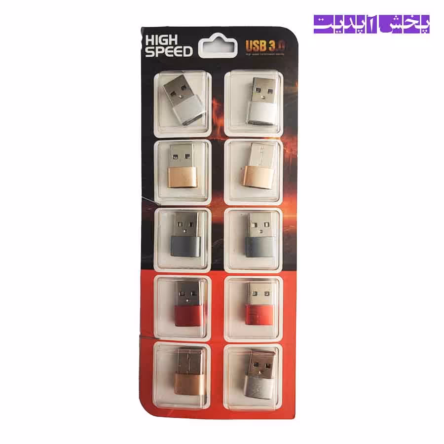 تبدیل USB-C(Type-C) to USB