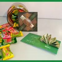 کارت اسکناس عیدغدیر
